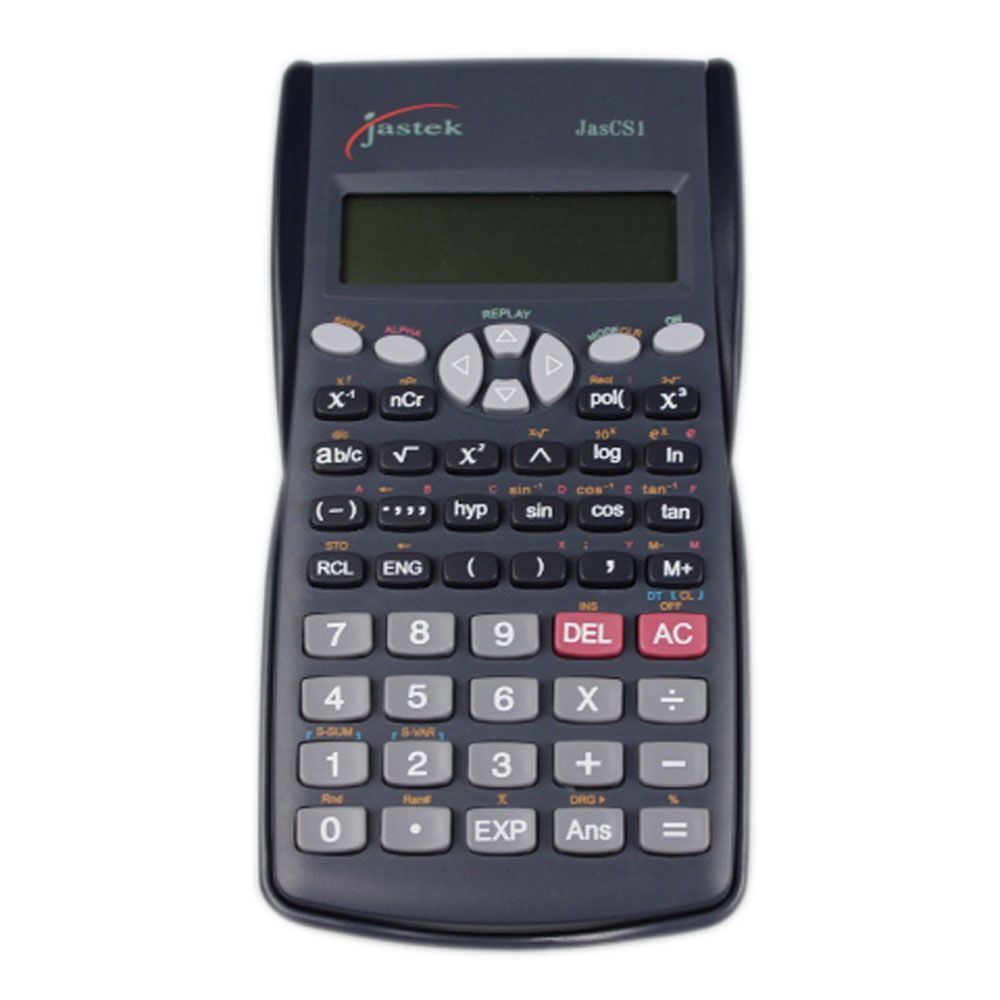 Specific calculator discount